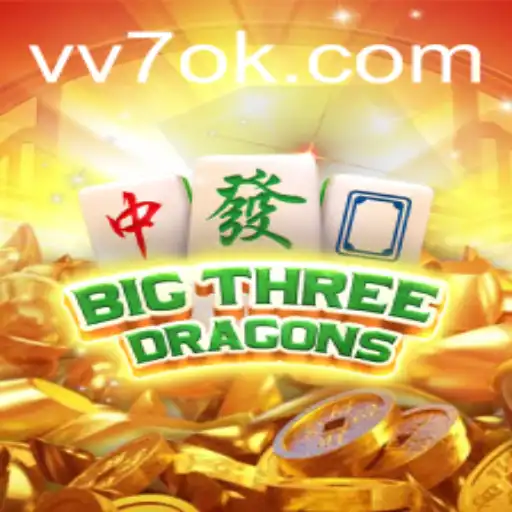 Explorando o Mundo de BigThreeDragons: Um Novo Fenômeno no Universo dos Jogos